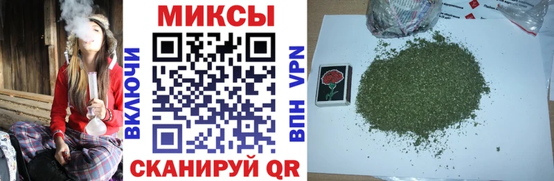 БУТИРАТ 99%  Купить где  Жердевка 