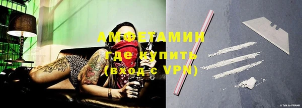 круглые Каменск-Шахтинский