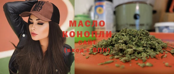 круглые Каменск-Шахтинский