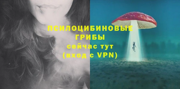 круглые Каменск-Шахтинский
