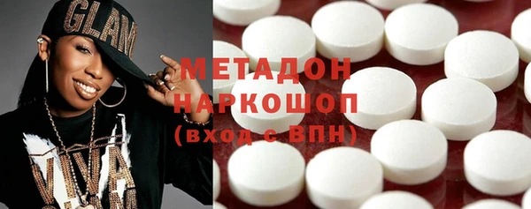 молекула духа Каменка