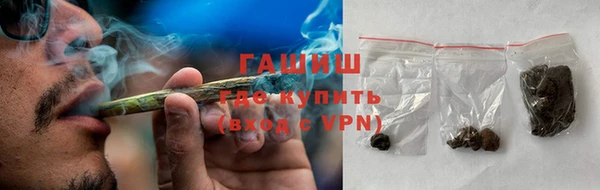 круглые Каменск-Шахтинский