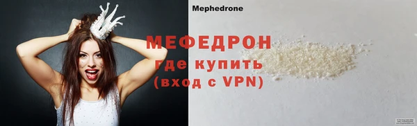 круглые Каменск-Шахтинский