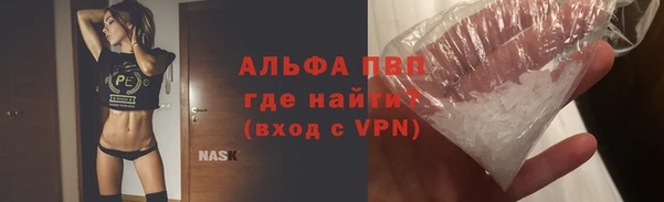круглые Каменск-Шахтинский