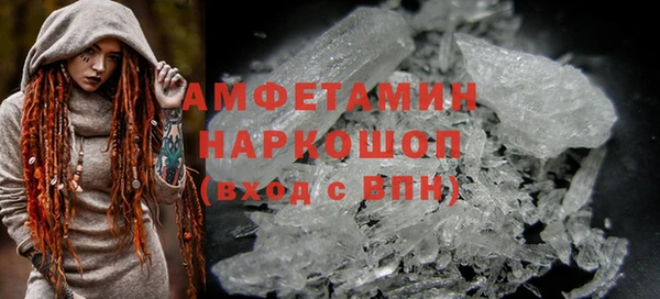 круглые Каменск-Шахтинский