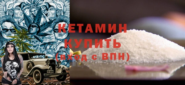 круглые Каменск-Шахтинский