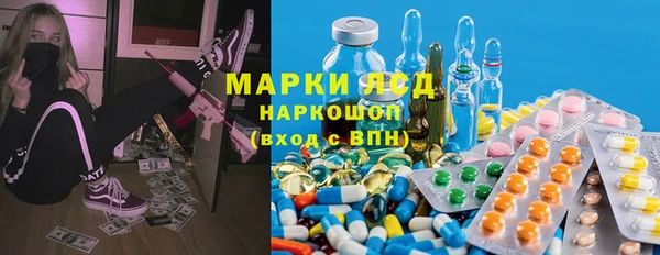 круглые Каменск-Шахтинский