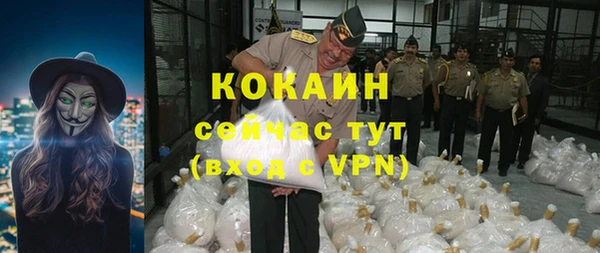 круглые Каменск-Шахтинский