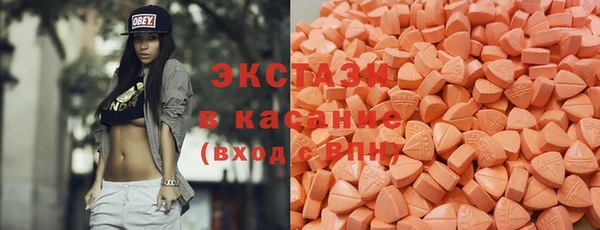 круглые Каменск-Шахтинский